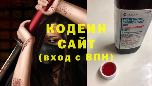 MDMA Premium VHQ Бородино
