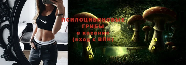 кокаин VHQ Бронницы