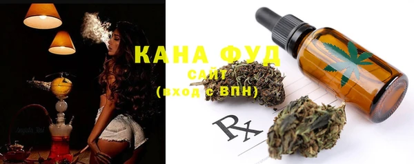 MDMA Premium VHQ Бородино