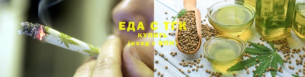 MDMA Premium VHQ Бородино