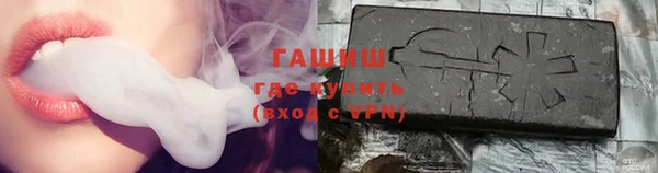 кокаин Бугульма