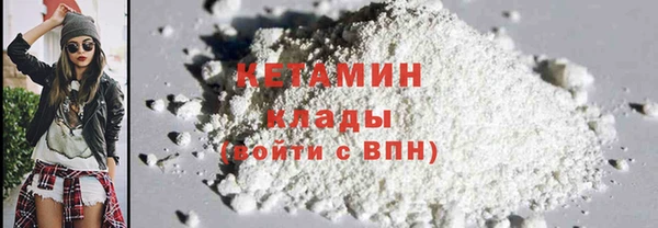 бутик Коряжма