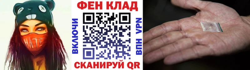 МЕТАМФЕТАМИН винт  Константиновск 