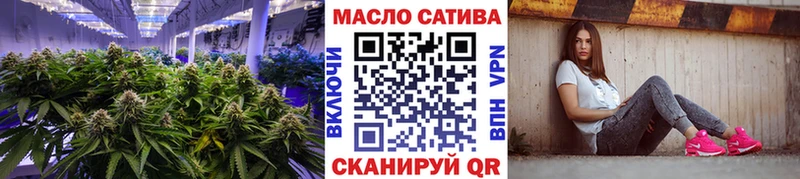 Дистиллят ТГК THC oil  как найти   Константиновск 