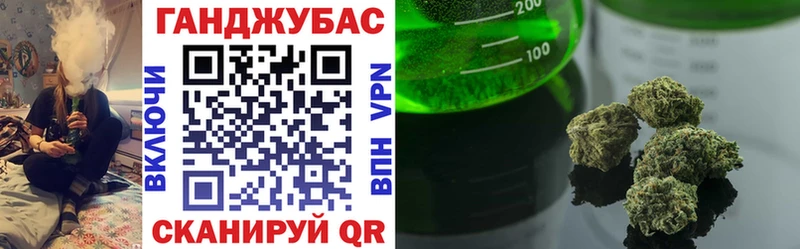 Марихуана THC 21%  как найти закладки  Константиновск 